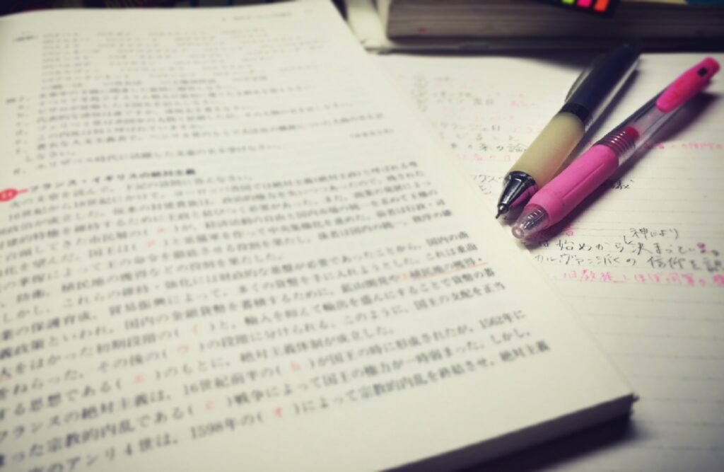 医学部受験におすすめの問題集を紹介
