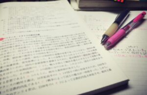 医学部受験におすすめの問題集を紹介